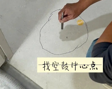 沙坡头瓷砖空鼓维修公司分享砂料配比不正确在瓷砖铺贴过程中可能导致以下问题